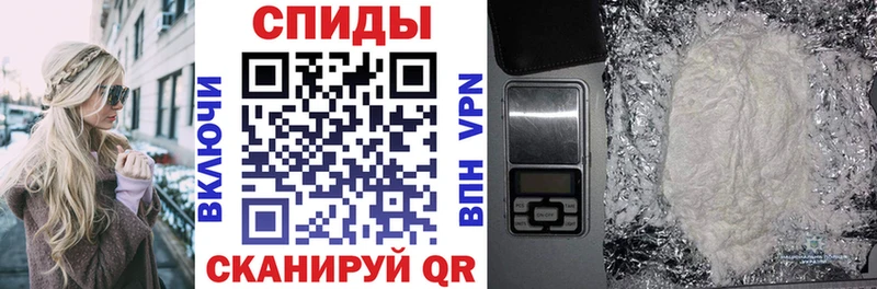 Амфетамин Premium Николаевск