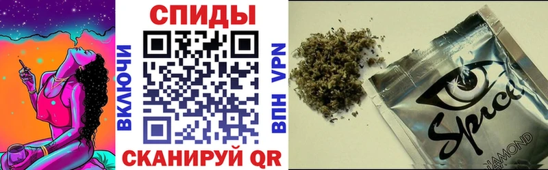 продажа наркотиков  Николаевск  БУТИРАТ вода 