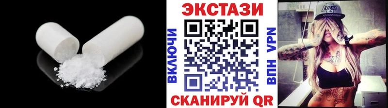 купить наркотики цена  Николаевск  Ecstasy Punisher 