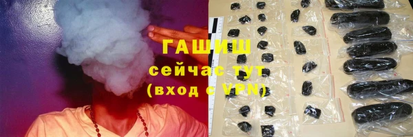 кокс Аркадак
