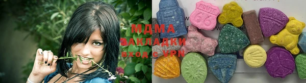 кристаллы Балабаново