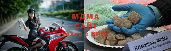 а пвп мука Армянск