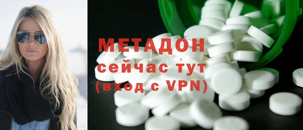кокс Аркадак