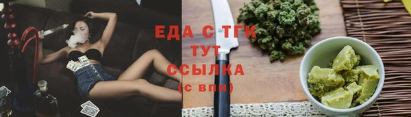 кокс Аркадак