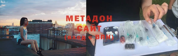 индика Баксан