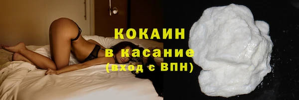 бошки Балахна