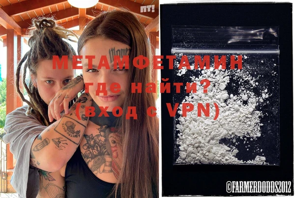 индика Баксан