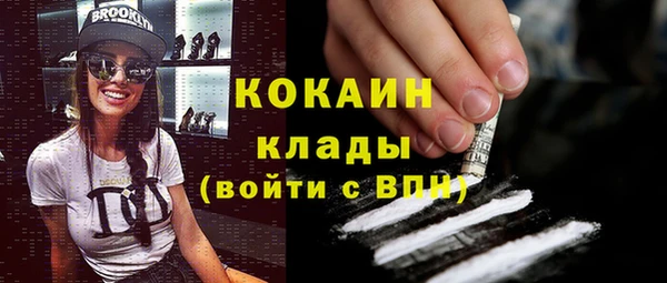кокс Аркадак