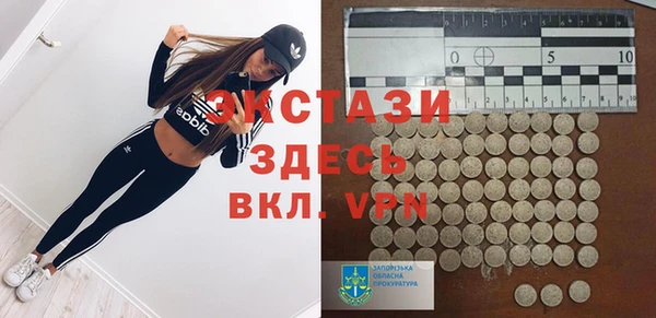 кокс Аркадак